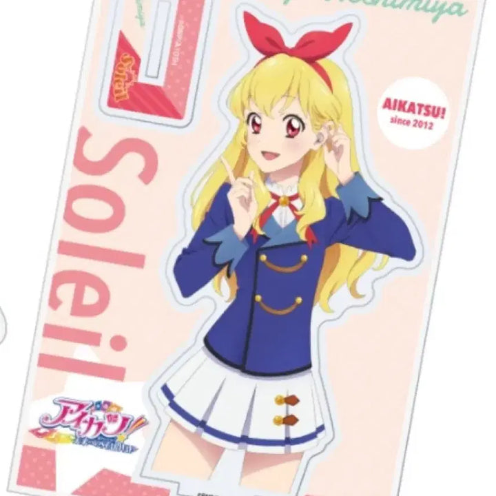 [BUNJANG] Ichigo Onkyo Acrylic Stand / 판매) 아이카츠 온쿄 이어폰 이치고 아크릴 판매