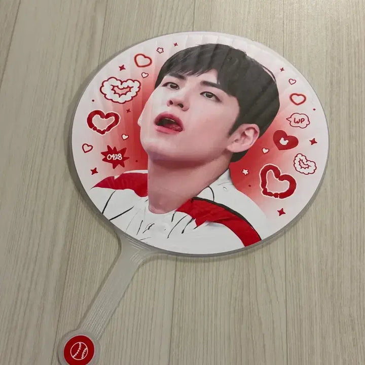 [BUNJANG] Wonpil Woochiwa Photocard / 원필 우치와