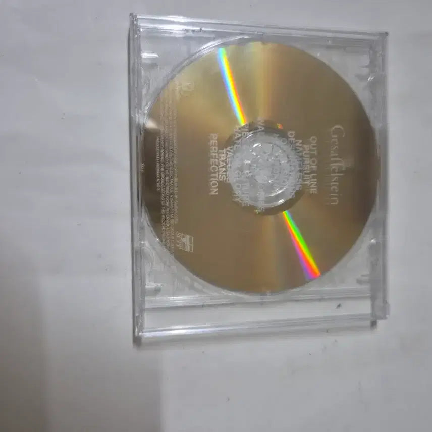 [BUNJANG] Gesaffelstein Aleph First Press Limited Import CD / (초희귀)게사펠슈타인-Aleph 초회한정수입반
