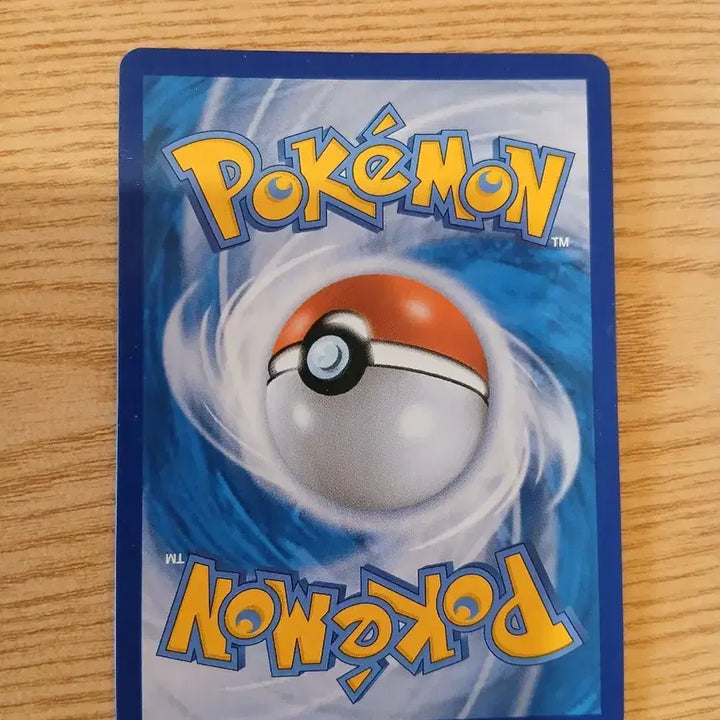 [BUNJANG] Pokemon Card Giratina V SR Special Art Korean Edition / 포켓몬카드 기라티나 V SR 스페셜아트(특일) 한글판 판