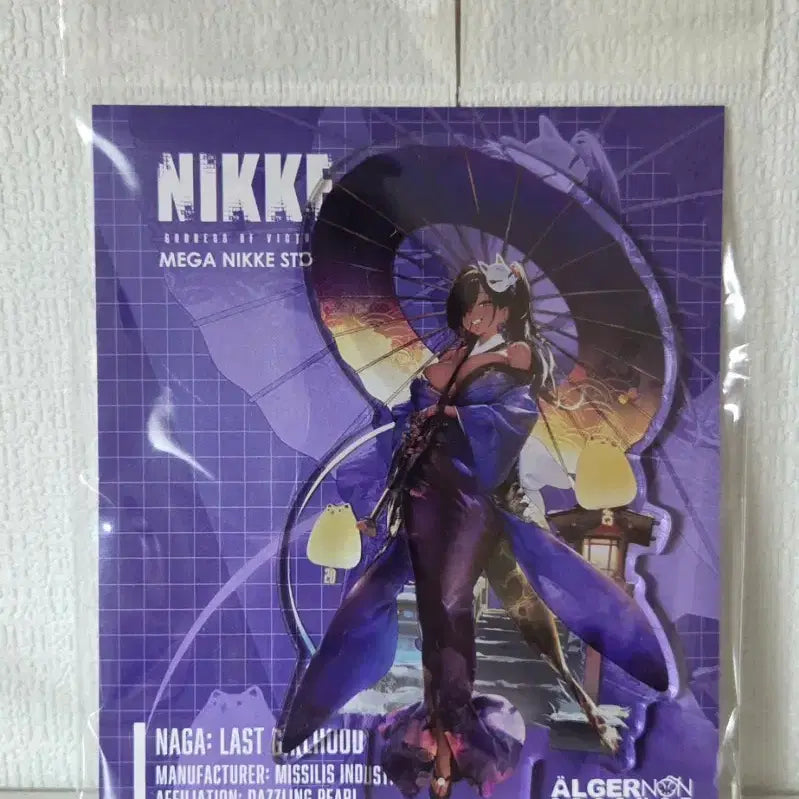 [BUNJANG] Niki Naga Acrylic Stand / 니케 나가 아크릴스탠드