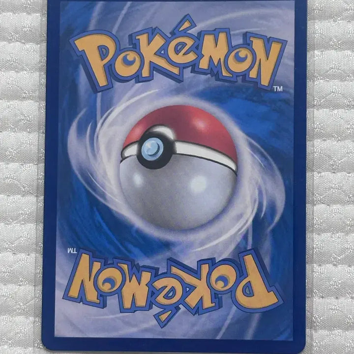 [BUNJANG] Pokémon Plush AR Card / 플러시 ar