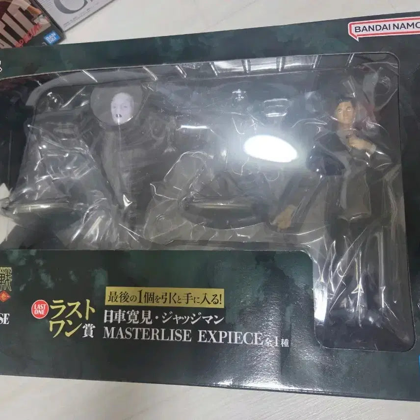 [BUNJANG] Jujutsu Kaisen Higuruma Last One Prize Figure / 택포 20만주술회전 제일복권 히구루마 라스트원 피규어