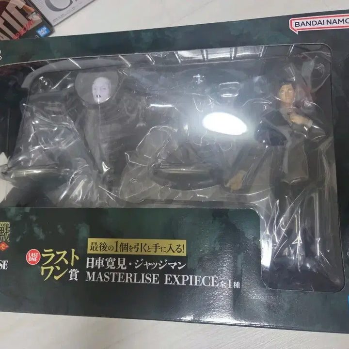 [BUNJANG] Jujutsu Kaisen Higuruma Last One Prize Figure / 택포 20만주술회전 제일복권 히구루마 라스트원 피규어