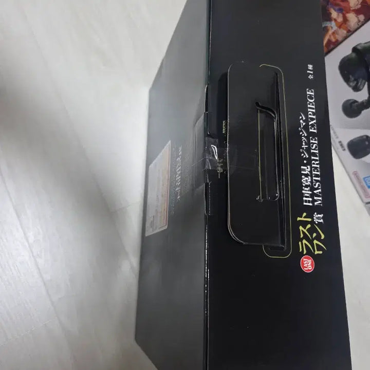 [BUNJANG] Jujutsu Kaisen Higuruma Last One Prize Figure / 택포 20만주술회전 제일복권 히구루마 라스트원 피규어