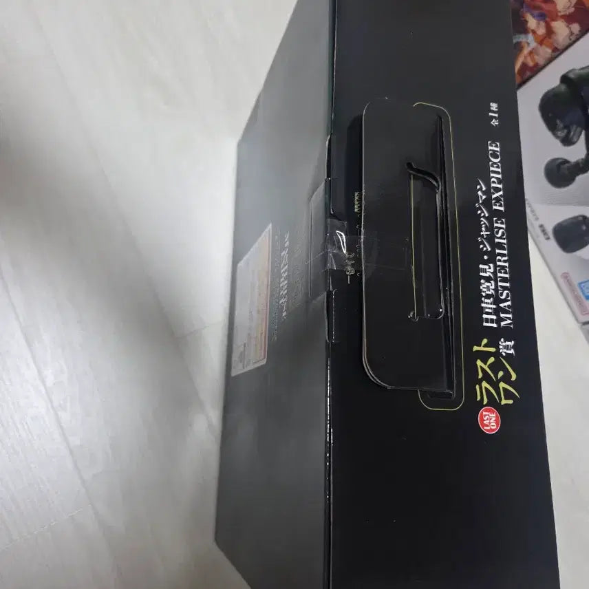 [BUNJANG] Jujutsu Kaisen Higuruma Last One Prize Figure / 택포 20만주술회전 제일복권 히구루마 라스트원 피규어