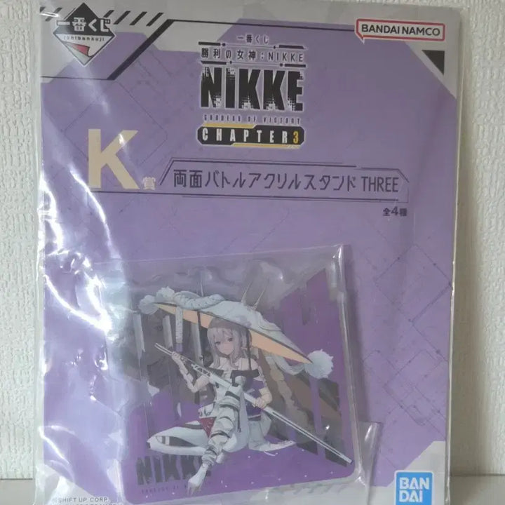 [BUNJANG] Victory Goddess NIKKE Ichiban Kuji Chapter 3 K Prize Hongryeon Acrylic Stand / 니케 이치방쿠지 챕터3 - K상 홍련 아크릴 스탠드