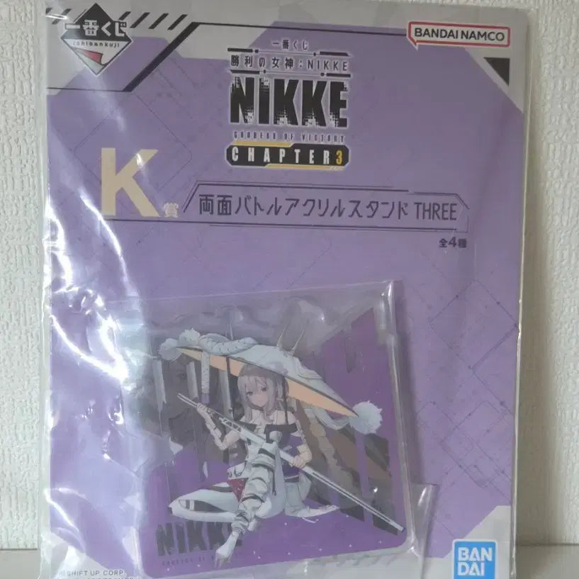 [BUNJANG] Victory Goddess NIKKE Ichiban Kuji Chapter 3 K Prize Hongryeon Acrylic Stand / 니케 이치방쿠지 챕터3 - K상 홍련 아크릴 스탠드