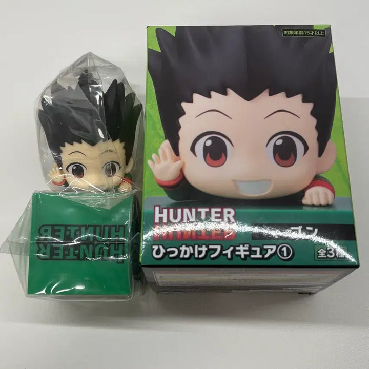 [BUNJANG] Hunter x Hunter Gon Hikkake Figure / 헌터헌터 곤 힛카게 헌터시험 피규어