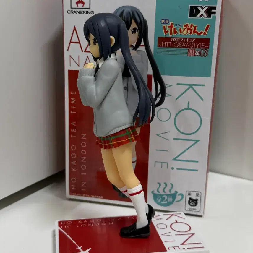 [BUNJANG] K-On! Azusa Nakano London DX Ver. Figure / 박스O) 케이온 아즈사 피규어 양도 런던 DXF