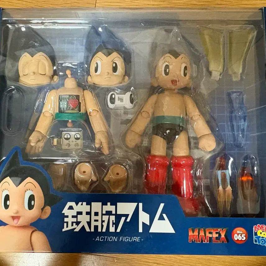 [BUNJANG] MAFEX No. 065 Mighty Atom (Astro Boy) Medicom / [미개봉] MAFEX No.065 철완 아톰(Astro Boy) 메디콤