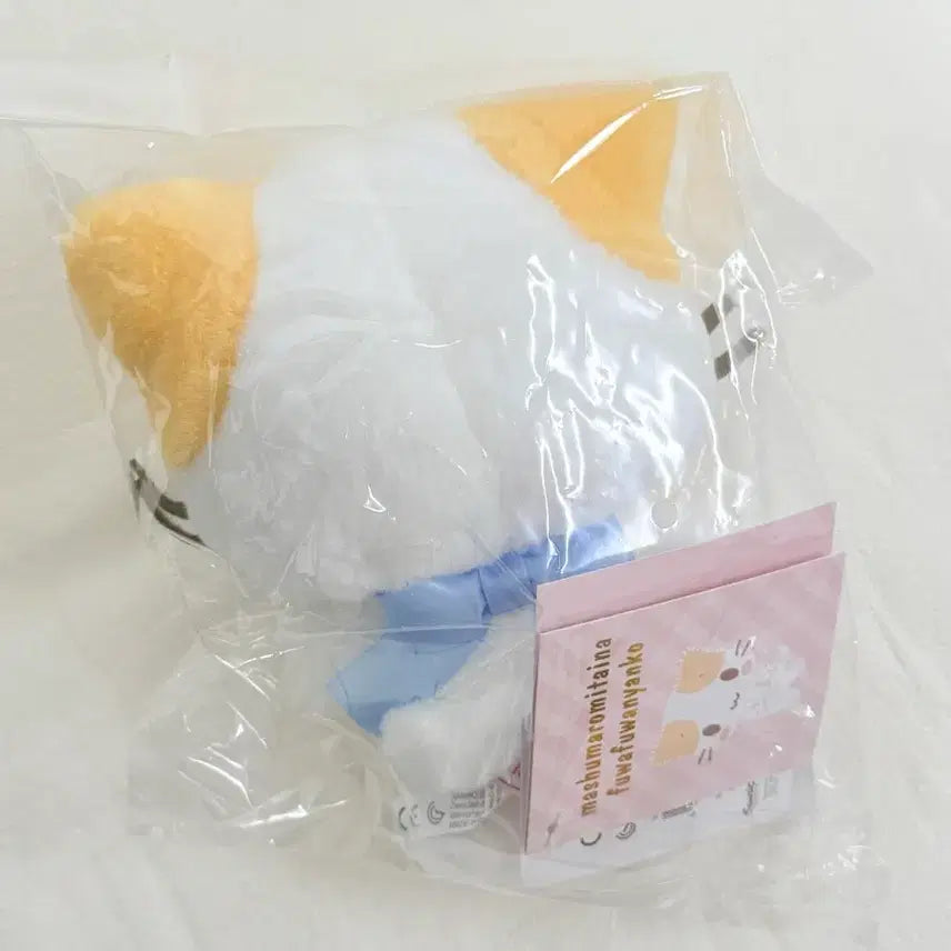 [BUNJANG] Sanrio Marshmallow S Plush Toy / 마슈마로 s 인형 산리오 일본정품