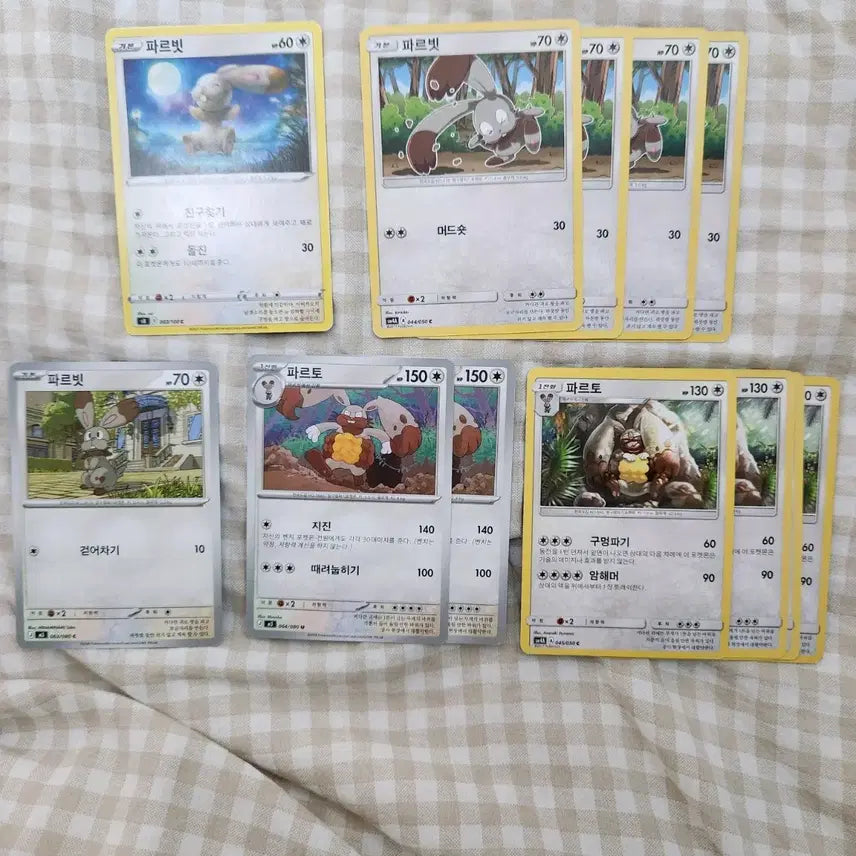 [BUNJANG] Pokemon Cards - Fomantis &amp; Lurantis (Set of 12) / 포켓몬 카드 파르빗, 파르토 12장