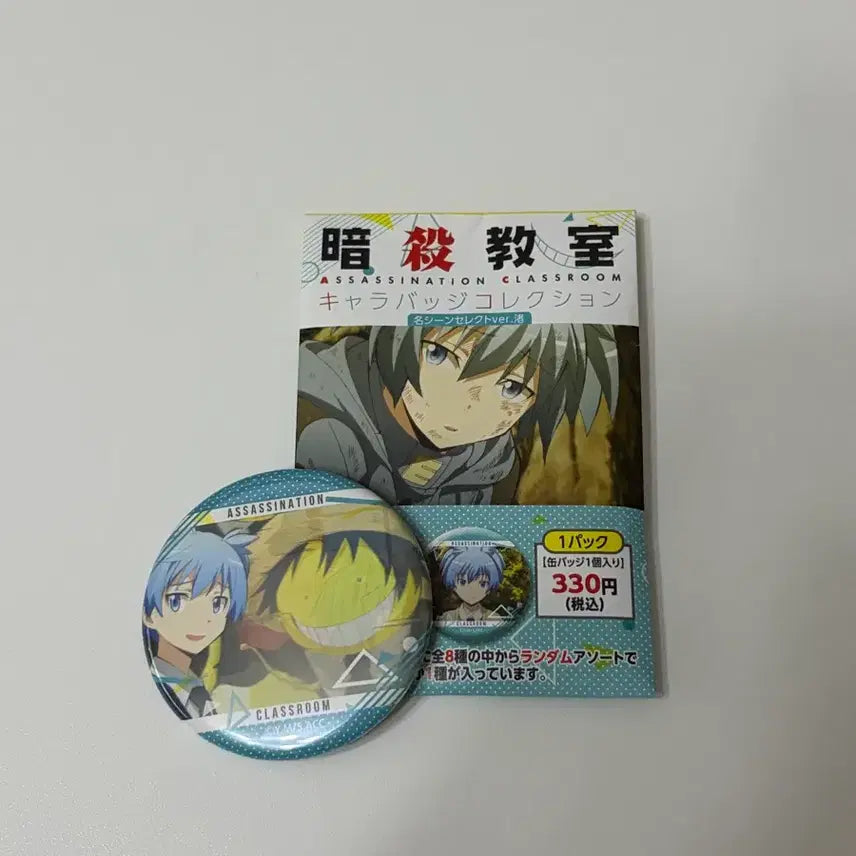 [BUNJANG] Assassination Classroom Nagisa Shiota Masterpiece Character Badge Collection / 암살교실 시오타 나기사 명장면 캐릭터 배지 컬렉션 판매