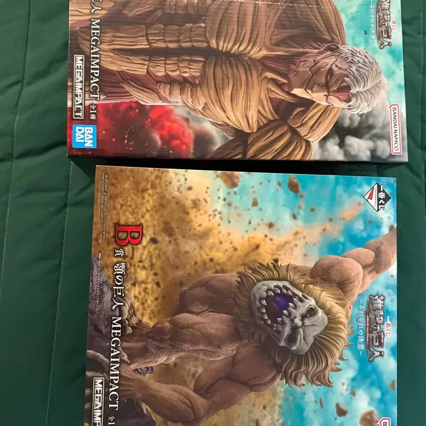 [BUNJANG] Attack on Titan Armor Titan (A Prize) &amp; Jaw Titan (B Prize) Bundle / (택포 69) 진격의거인 갑옷거인 a상, 턱거인 b상 일괄 판매
