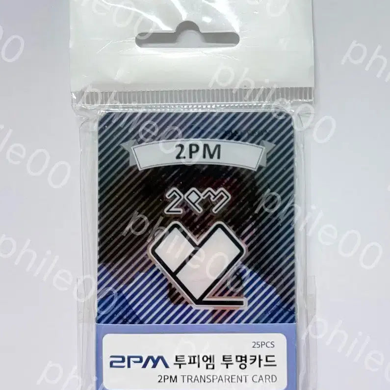 [BUNJANG] 2PM Photocard / 2pm 포카