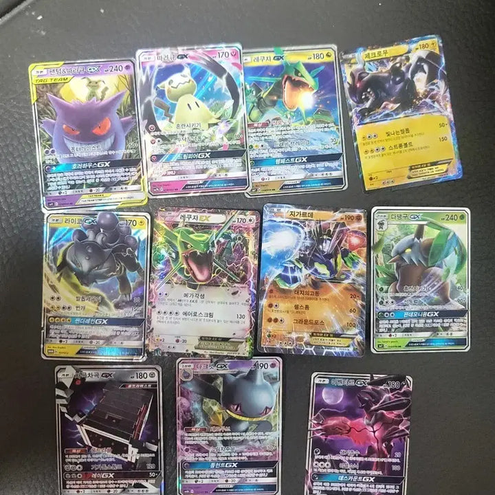 [BUNJANG] Ancient Card / 고대 카드 팔아요
