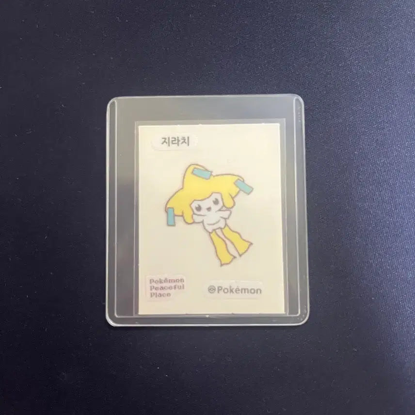 [BUNJANG] Pokemon Jirachi Stick Seal / 포켓몬스터 지라치 띠부씰