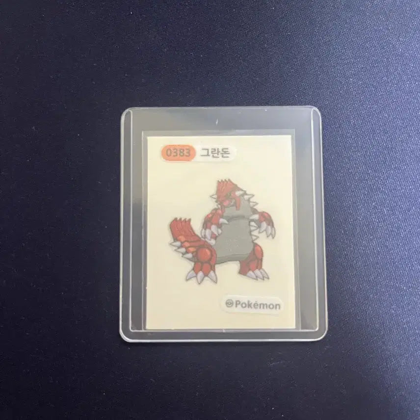 [BUNJANG] Pokemon Grandon Ttibu Seal / 포켓몬스터 그란돈 띠부씰