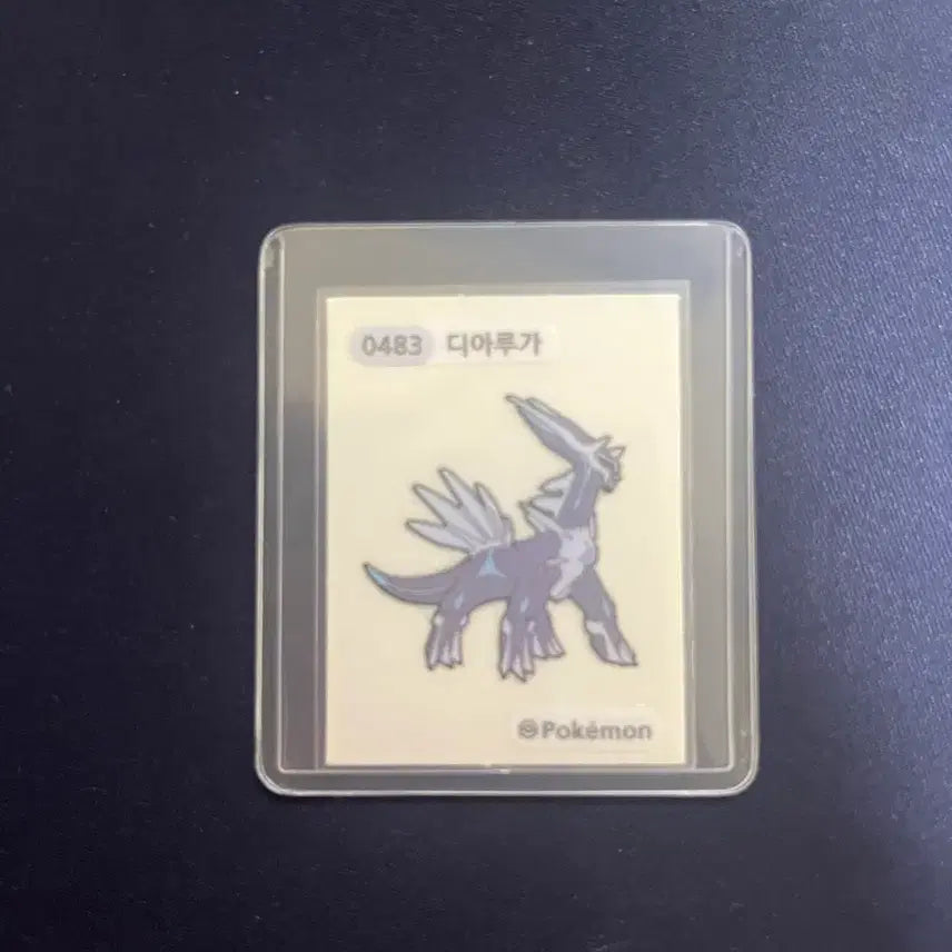 [BUNJANG] Pokemon Dialga Sticker / 포켓몬스터 디아루가 띠부씰