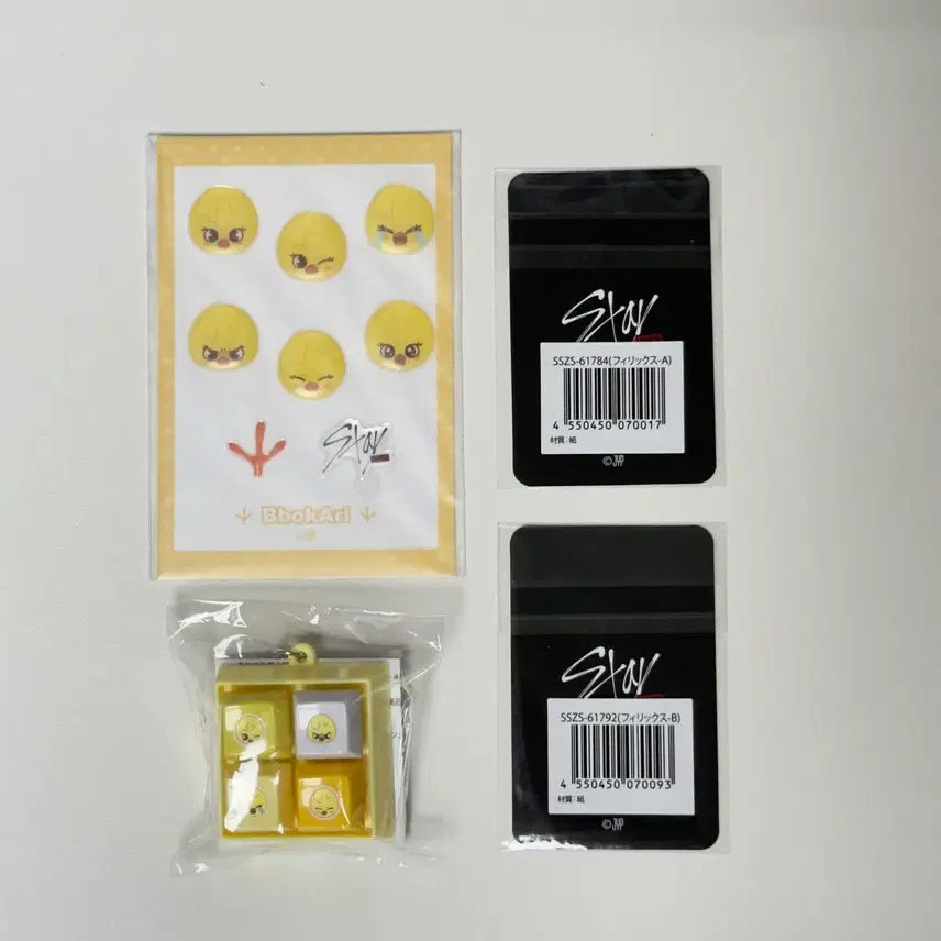 [BUNJANG] Stray Kids Felix Japan Lottery Photocard, Bbokari Keycap, Sticker Bundle Set / Straykids 필릭스 일본복권 포토카드 뽁아리 키캡 스티커 일괄세트