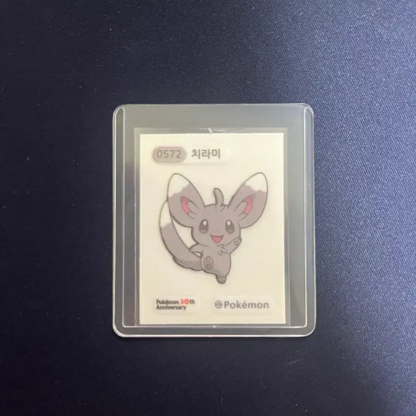 [BUNJANG] Pokemon 30th Anniversary Chirami Sticker / 포켓몬스터 30주년 치라미 띠부씰