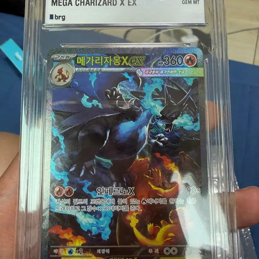 [BUNJANG] Oripara Trading Card Game Event / 초켓몬카드 오리파 판매