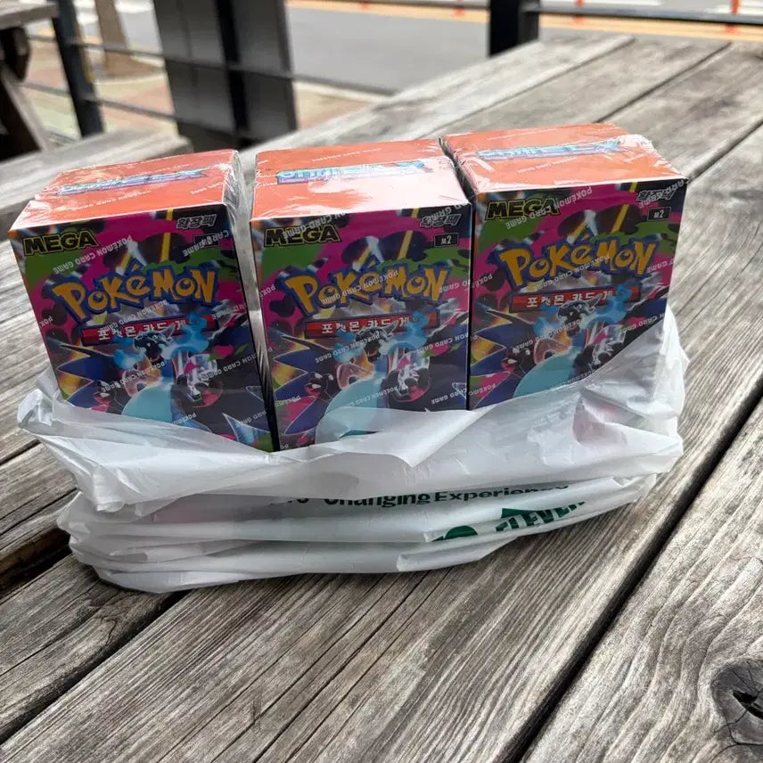[BUNJANG] Inferno X Pokemon Trading Card 3 Box Bundle Set / 인페르노X 3박스 일괄판매