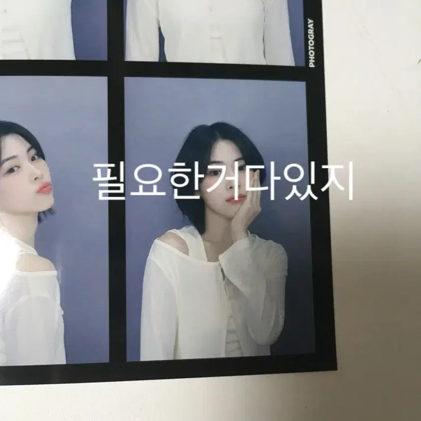 [BUNJANG] ITZY Ryujin Photogray Ver. Photocard / 포토그레이 있지 motto 류진 ver