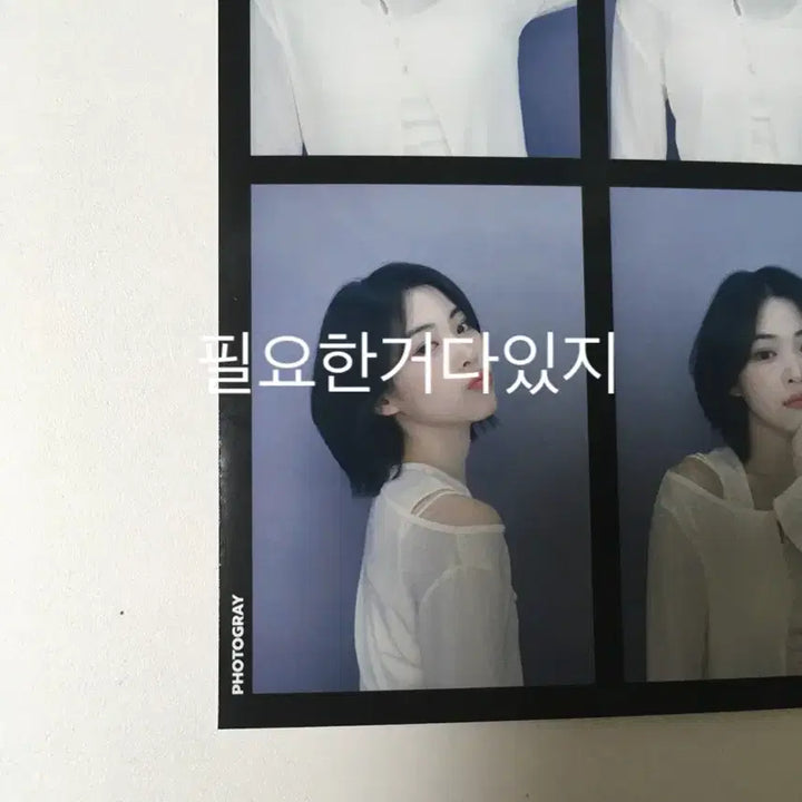 [BUNJANG] ITZY Ryujin Photogray Ver. Photocard / 포토그레이 있지 motto 류진 ver