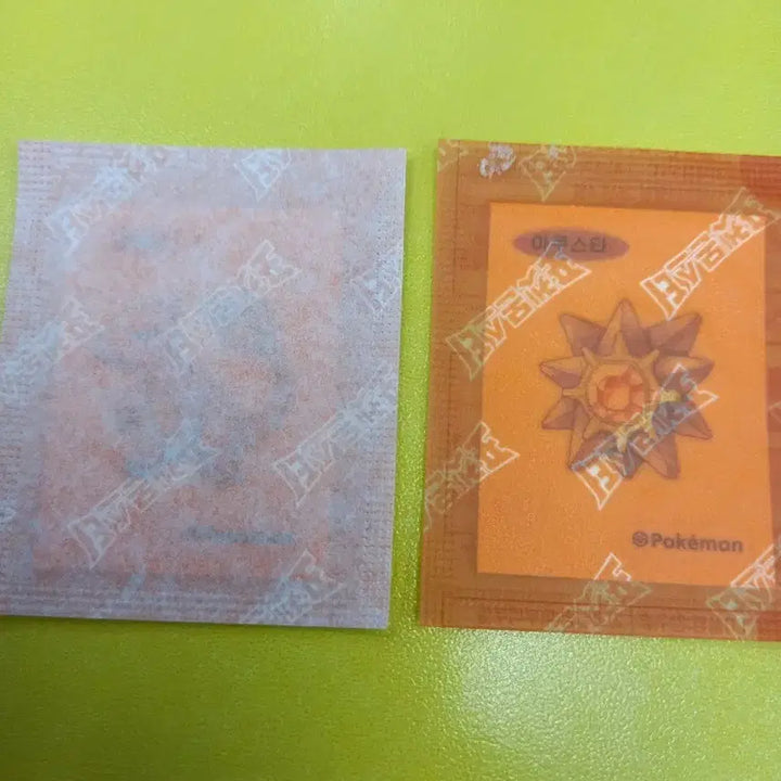 [BUNJANG] Pokemon 30th Anniversary Lizard Acusata Sealed Stickers / 포켓몬 30주년 띠부씰 리자드 아쿠스타 미개봉 판매 및 교환 합니다