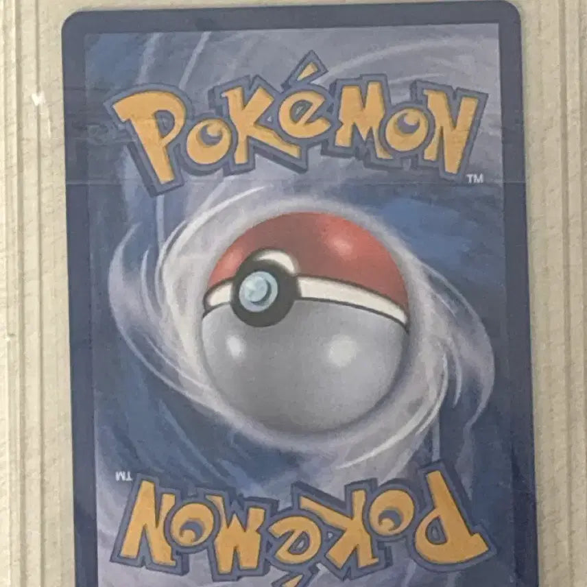 [BUNJANG] Reshiram EX BWR PSA 10 Graded Card / 제크로무 EX BWR 10등급 판/교