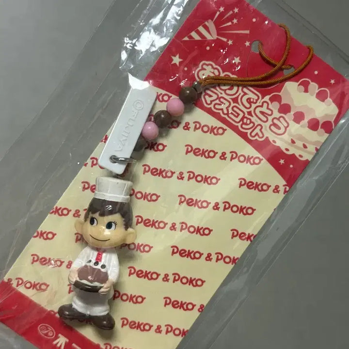[BUNJANG] Sealed Vintage Poko Strap / 일본 미개봉 고전 포코 스트랩