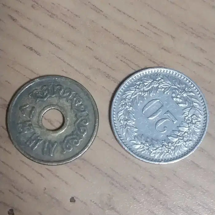 [BUNJANG] 1967 Switzerland 20 Rappen and City Bus Token / 1967 스위스 20라펜과 시내버스 토큰