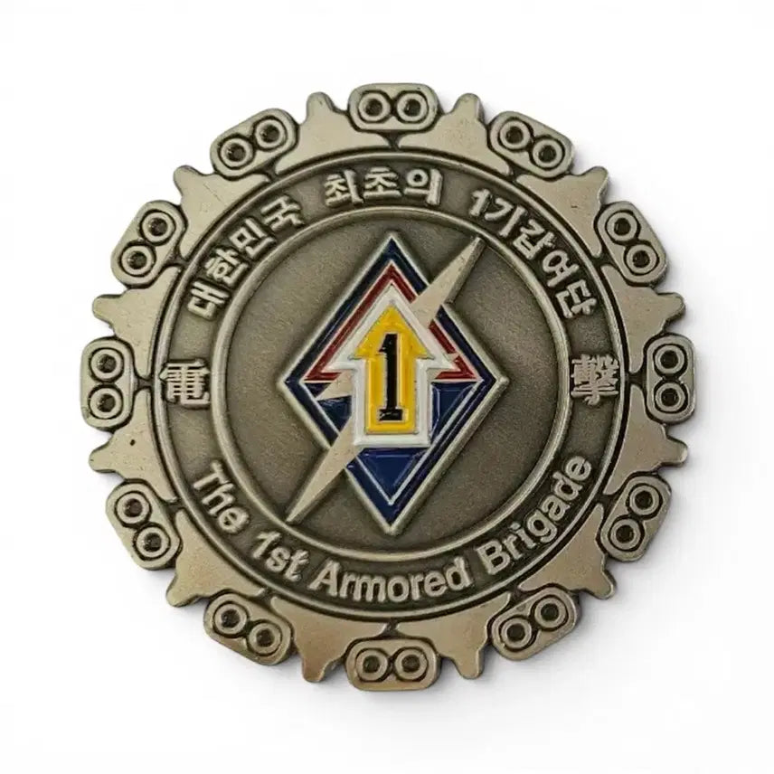 [BUNJANG] 1st Armored Brigade Coin / 1기갑여단 코인 구매합니다