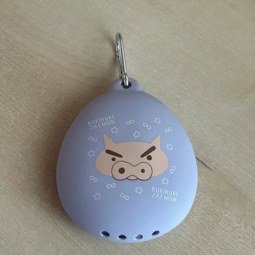 [BUNJANG] BuriBuri DaemaWang Cooling Towel Keychain / 부리부리대마왕 쿨수건 키링