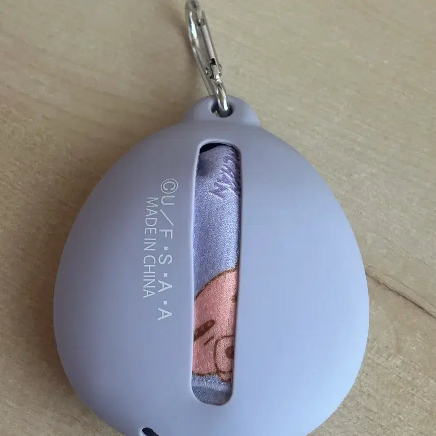 [BUNJANG] BuriBuri DaemaWang Cooling Towel Keychain / (오늘까지만판매)부리부리대마왕 쿨수건 키링