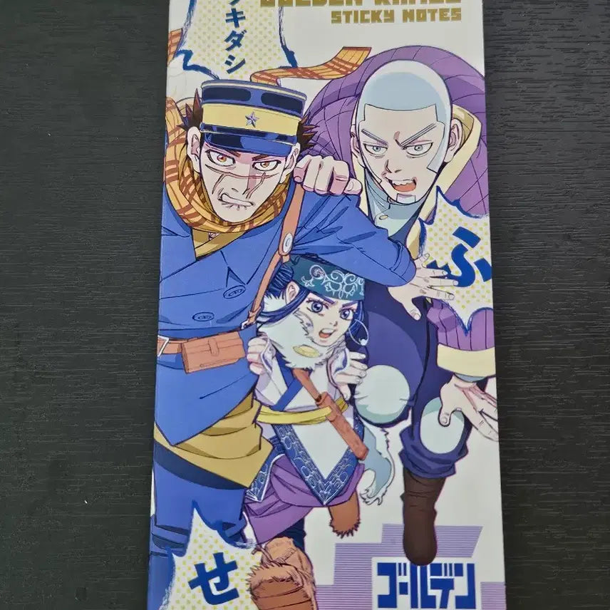 [BUNJANG] Golden Kamuy Original Art Exhibition Travel Sticker Set / 골든카무이 골카 원화전 트래블 방수 스티커 + 기름종이 + 덤 메모지