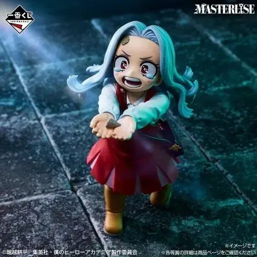 [SOLD OUT] G상 에리 미개봉입니다
