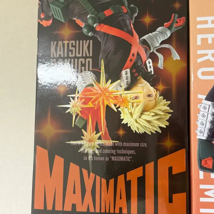 [BUNJANG] Bakugo Maximatic Figure / 바쿠고 맥시매틱 피규어 판매