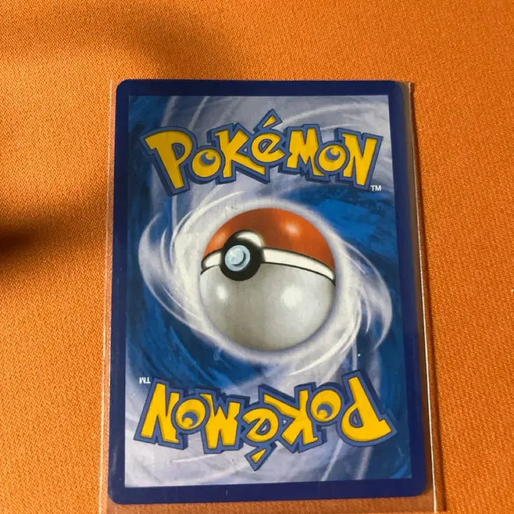 [BUNJANG] Mewtwo V SR Pokémon Card / 무한다이노 V SR