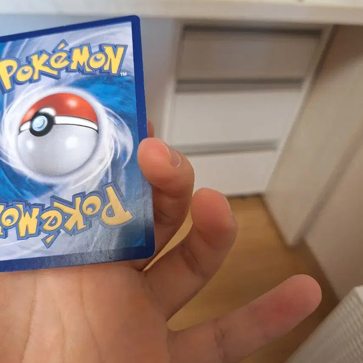 [BUNJANG] Pokemon Card Lugia V Special Edition / 포켓몬카드 루기아 특일 판매합니다