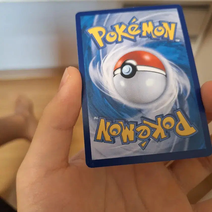 [BUNJANG] Pokemon Card Lugia V Special Edition / 포켓몬카드 루기아 특일 판매합니다