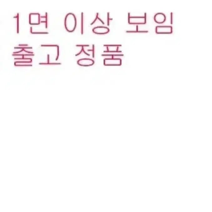 [BUNJANG] 2004 Uncirculated 100 Won Coin Batch (50 pcs) / 100원 동전 50개 2004년 미사용