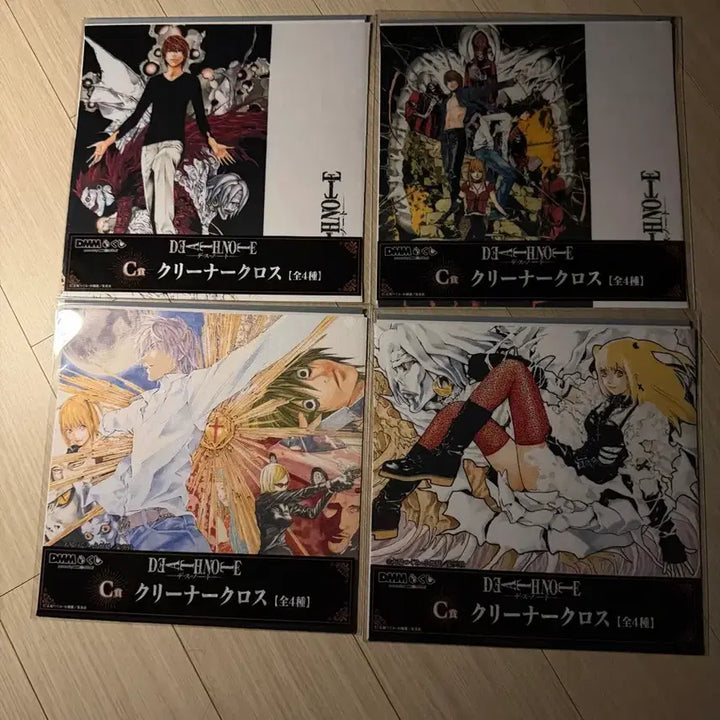 [BUNJANG] Death Note DMM Lottery C Prize Cleaner Cloth Set (4 Types) / 데스노트 dmm쿠지 c상 클리너 크로스 4종 세트 하위상