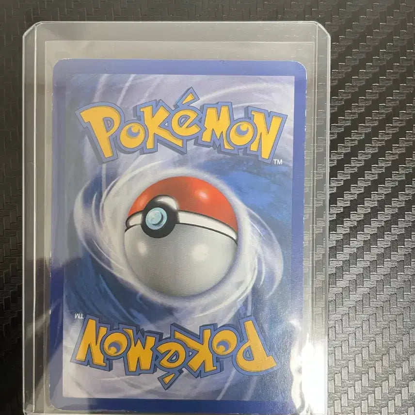 [BUNJANG] 2010 Squirtle Normal Card / 2010 꼬부기 일반 노말 카드 고대
