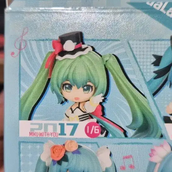 [BUNJANG] Bloxy Miku With You Figure 2017 Version / 블로키 미쿠 위드유 피규어 2017버전 팝니다.