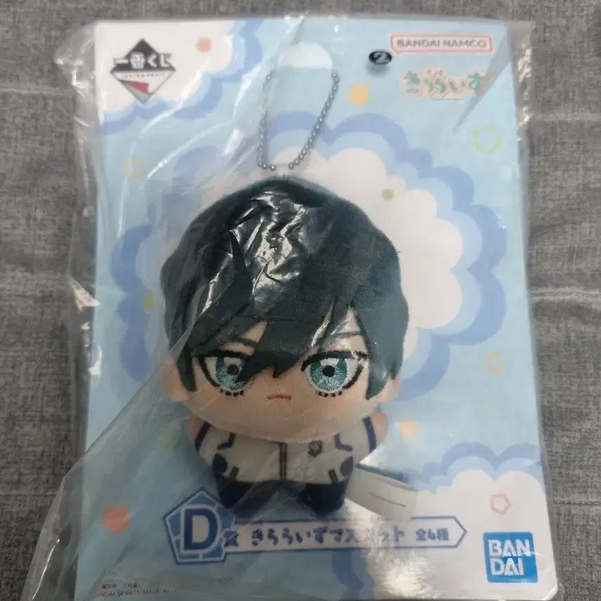 [BUNJANG] Blue Lock Ichiban Kuji D Prize Unsealed Figure / 블루록 제일복권 D상 인형 미개봉 새상품