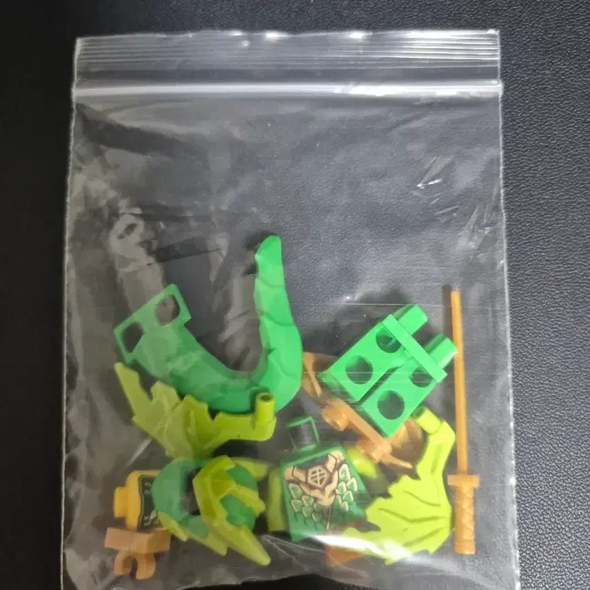 [BUNJANG] LEGO Ninjago Lloyd Dragon Form / 레고닌자고 로이드 드래곤폼 판매합니다.(가격 안 내려요..)