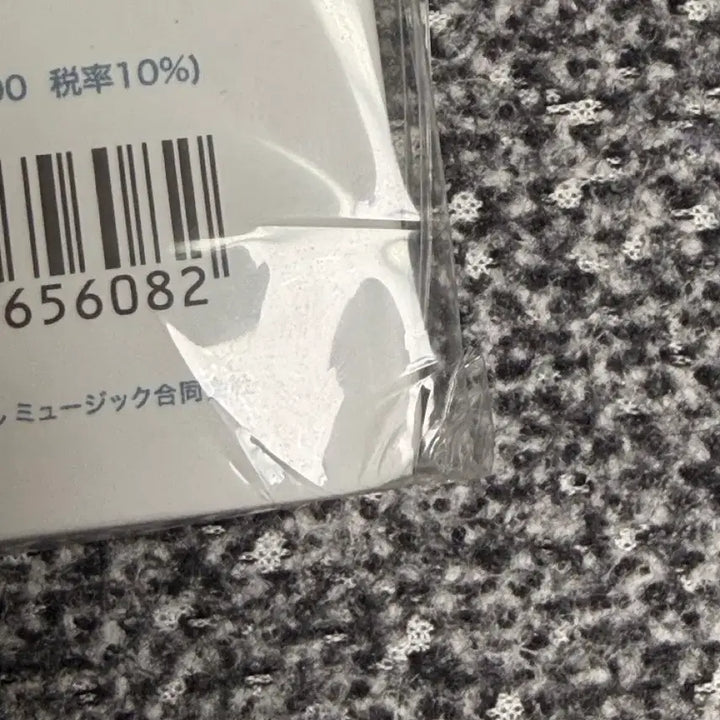 [BUNJANG] Yuika "Drawing the Indigo" Album / 유이카 감색을그리며 앨범